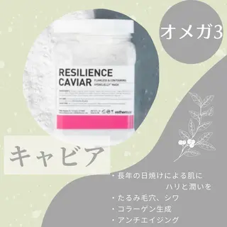 メンズ キッズ STELLAR. 谷岡恵里香のエステ・リラクイメージ