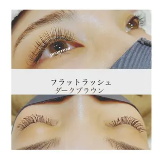 マツエク・マツパ progress つくばのマツエク・マツパデザイン