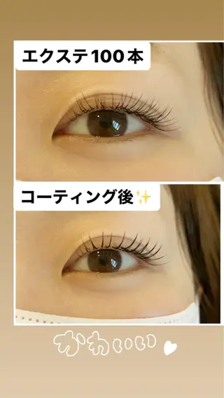 マツエク・マツパ 森 嘉奈子のマツエク・マツパデザイン