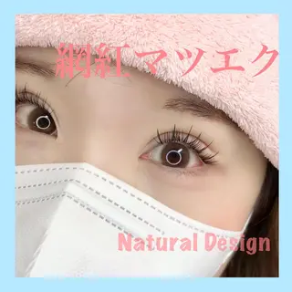 マツエク・マツパ L’oeillet所属・🌊🌊__ juna__のマツエク・マツパデザイン