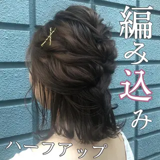 ミディアム カラー ヘアアレンジ なつき/艶ピンク/ girly hairのヘアスタイル