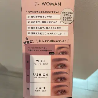 アイブロウ 河戸 充流のマツエク・マツパデザイン