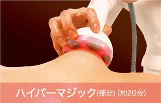 ヘアアレンジ ネイル マツエク・マツパ 小顔矯正・美容鍼 美鍼堂のエステ・リラクイメージ