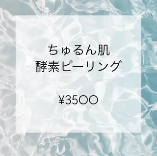 京都八幡 【CHANCE】のその他イメージ