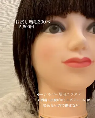 eyelash目髪 瓢箪山店のマツエク・マツパデザイン