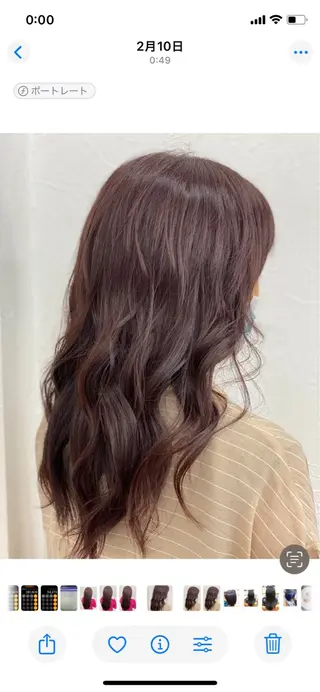 ロング カラー beauty salon friend所属・安谷屋 南月のヘアスタイル