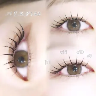 マツエク・マツパ GALLARIA MIKOのマツエク・マツパデザイン