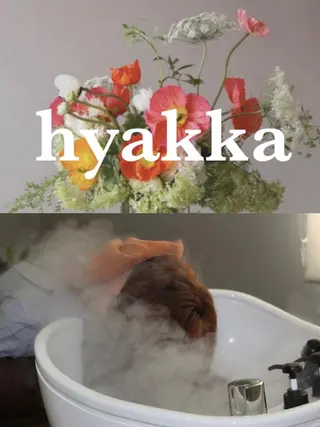 ミディアム カラー パーマ ヘアアレンジ メンズ キッズ アイブロウ 桑原 菜摘のヘアスタイル