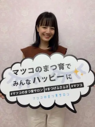 マツエク・マツパ マツコのまつ育サロン 埼玉大宮店のマツエク・マツパデザイン