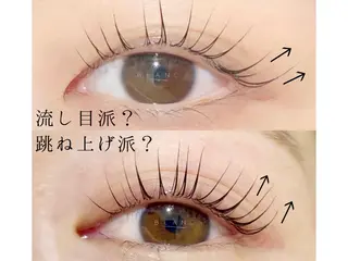 マツエク・マツパ Eyelash Salon Blanc〜まつげエクステと眉の専門美容室〜天王寺ミオ店所属・blanc 大村のマツエク・マツパデザイン