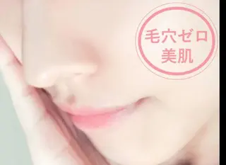 NEW全身美肌脱毛専門サロンLuce所属・NEW全身美肌脱毛 専門サロンLu ceのエステ・リラクイメージ