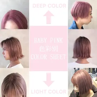 ショート 🌸ハイトーン 新田 廉 🌸のヘアスタイル