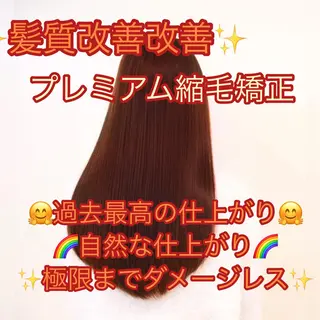 ミディアム 【乾かすだけの感動】 松田創太のヘアスタイル
