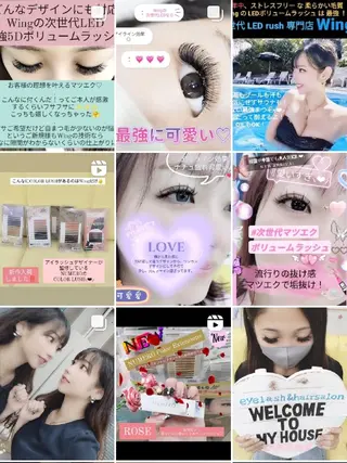 マツエク・マツパ ウイング美容室 eyelash&hair所属・eyelash Wingのマツエク・マツパデザイン