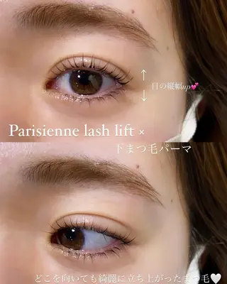 マツエク・マツパ 渋谷/まつげパーマ パリジェンヌ💝眉毛のマツエク・マツパデザイン