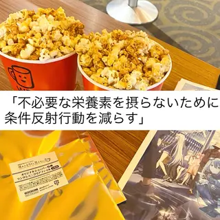Vertexkey　バーテックスキー所属・バーテックスキー 🗝のエステ・リラクイメージ