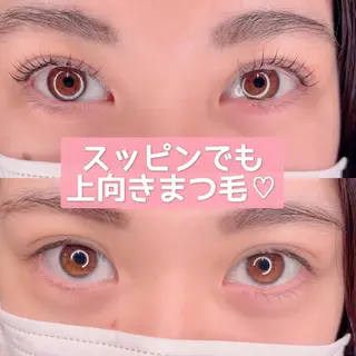 マツエク・マツパ Chante Lily所属・森崎 麗のマツエク・マツパデザイン