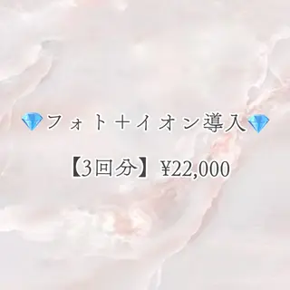 ショート カラー パーマ ヘアアレンジ メンズ キッズ ネイル マツエク・マツパ アイブロウ Chloe-クロエ- 脱毛/フェイシャルのエステ・リラクイメージ