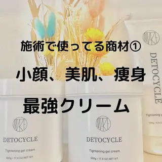 小顔と ヘッドスパのお店のエステ・リラクイメージ