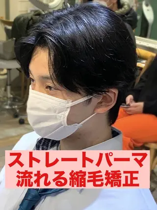 ショート パーマ メンズ メンズパーマ&メンズ 縮毛矯正ならヒラノのヘアスタイル