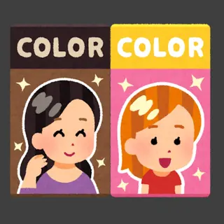 Share Salon JAM machida所属・24h受付の髪質改善 とヘッドスパ髙橋契二のヘアスタイル