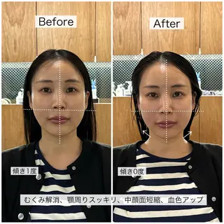 関川 奈摘のヘアスタイル