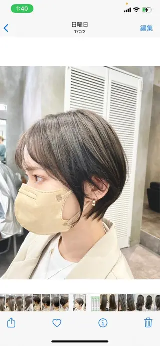 ショート カラー 色気レイヤー& ショートはお任せ🌟のヘアスタイル