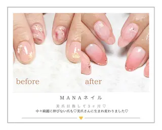 ネイル 塚田 由香里のネイルデザイン