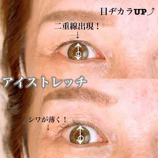 パーマ メンズ マツエク・マツパ アイラッシュサロン CoCoのマツエク・マツパデザイン