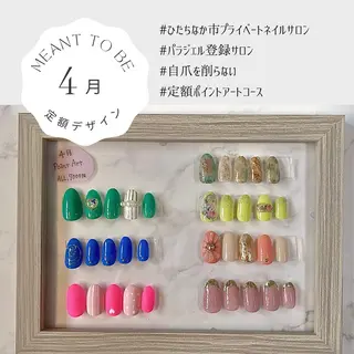 ネイル Meant to Be〜ご縁に感謝〜のネイルデザイン