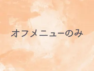 ネイル ファストネイル セレオ国分寺店のネイルデザイン