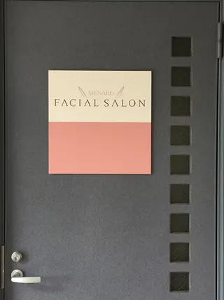 メナードフェイシャルサロンパールソフィラ牛久所属・秋田 輝美のエステ・リラクイメージ
