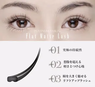 マツエク・マツパ saki ♡のマツエク・マツパデザイン