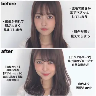 ミディアム カラー ヘアアレンジ 顔周りカット/髪質改 善/新宿/畑中稔里のヘアスタイル