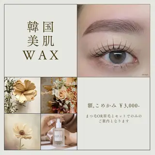 マツエク・マツパ MADRAS hikaruの眉毛・アイブロウイメージ
