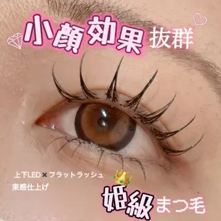 マツエク・マツパ 🎀AYAパリエク/ 韓ドルeye🎀のマツエク・マツパデザイン