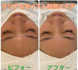 澤田 潤のエステ・リラクイメージ