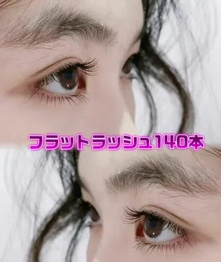 マツエク・マツパ ユミナガ ジンのマツエク・マツパデザイン