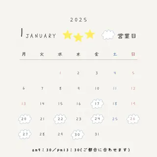 ネイル byeol nailのネイルデザイン