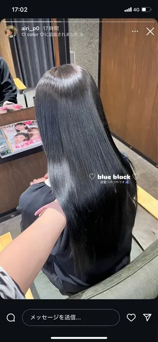 ロング カラー Blanco Color&Careのヘアスタイル