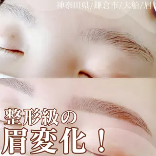 アイブロウ ハーブピーリング専門EMILUCA藤沢所属・ハーブピーリング /KAEDEのエステ・リラクイメージ