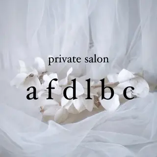 ネイル･エステ afdlbcのネイルデザイン
