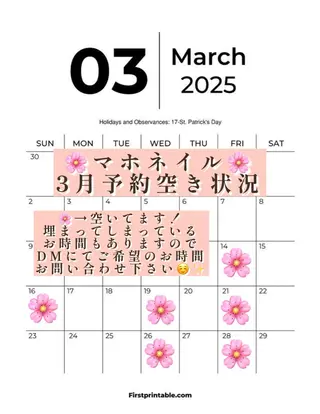 ネイル maho nail マホネイルのネイルデザイン