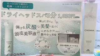 ショート カラー justbeauty CiNQのヘアスタイル