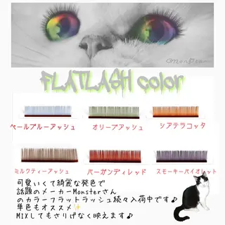 カラー メンズ キッズ マツエク・マツパ eyelash salonLoopꨄのマツエク・マツパデザイン