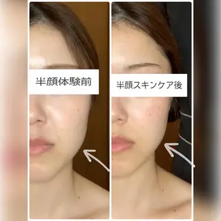 堀井 舞琳のエステ・リラクイメージ