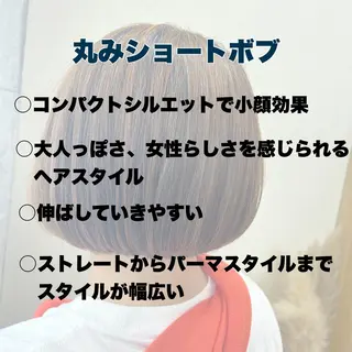 ショート パーマ ヘアアレンジ 💠 AYAKA💠のヘアスタイル
