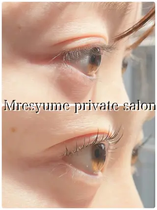 マツエク・マツパ Mresyume MAYUのマツエク・マツパデザイン