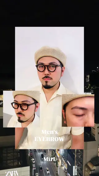 メンズ アイブロウ 銀座/パリジェンヌ /まつエク/MirLのマツエク・マツパデザイン