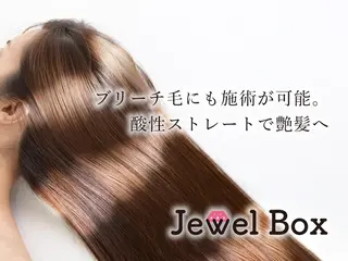 ロング 髪質改善 jewel box~私のトリートメント~東梅田店所属・💎髪質改善専門 jewel boxのヘアスタイル